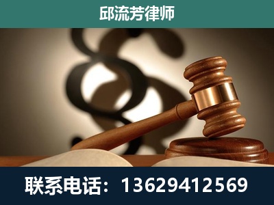 西安-委托诉讼代理人