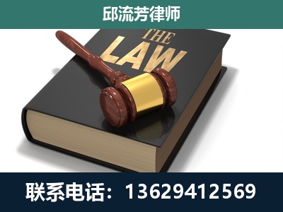 西安-涵盖多种复杂案件