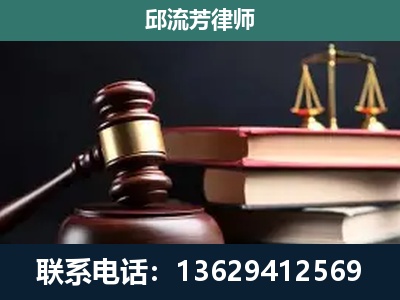西安-离婚类案件