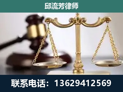 西安-刑事案件