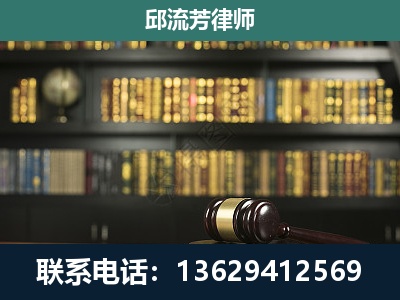 西安-经济类案件